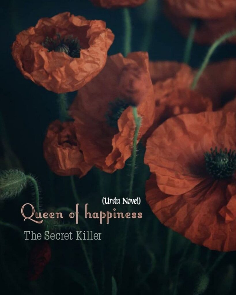 Cover of the urdu novel Queen of Happiness, featuring some pink flowers on dark background, available to download online on Safar-e-Adab Publications