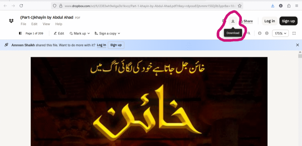 screenshot image of dropbox download page to guide readers to reading free pdf of urdu novels from safar-e-adab publications